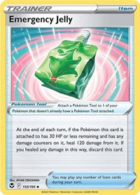 155 Emergency Jelly