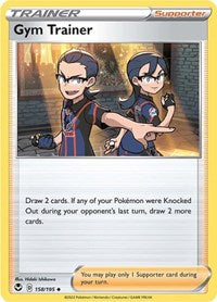 158 Gym Trainer