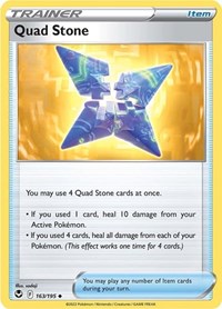163 Quad Stone