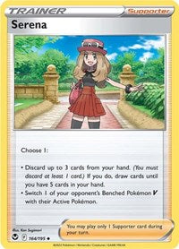 164 Serena