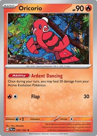 033 Oricorio