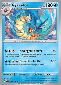 043 Gyarados