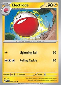 067 Electrode
