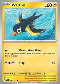 081 Wattrel