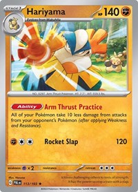 113 Hariyama