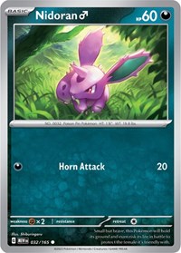 032 Nidoran♂