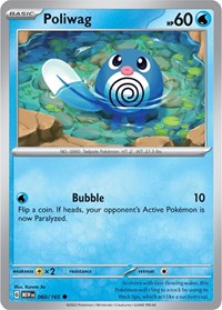 060 Poliwag