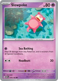 079 Slowpoke