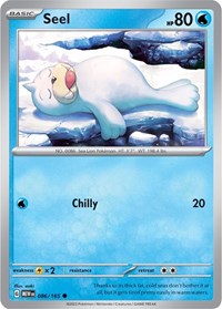 086 Seel