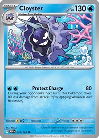 091 Cloyster