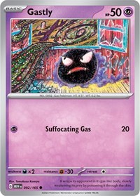 092 Gastly
