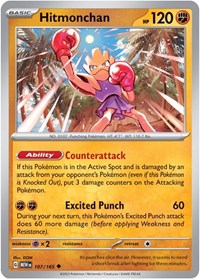 107 Hitmonchan