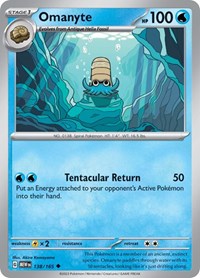 138 Omanyte