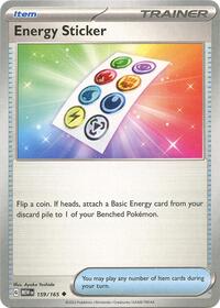 159 Energy Sticker