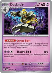 020 Dusknoir
