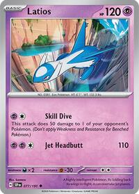 077 Latios