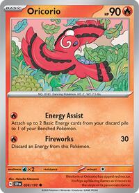 026 Oricorio