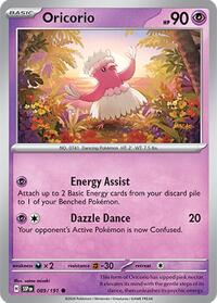 089 Oricorio