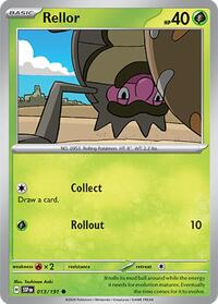 013 Rellor