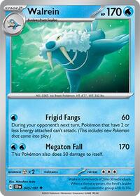 045 Walrein