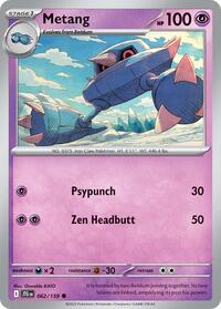 062 Metang