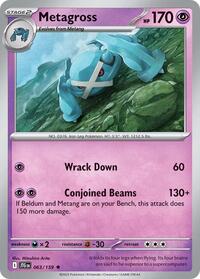 063 Metagross