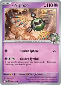064 N's Sigilyph