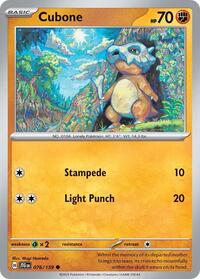 076 Cubone