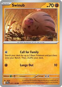 077 Swinub
