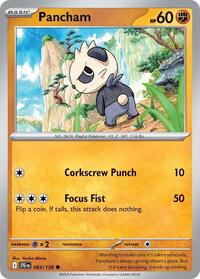 083 Pancham