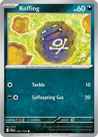 091 Koffing