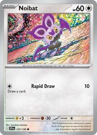 127 Noibat