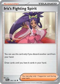 149 Iris's Fighting Spirit
