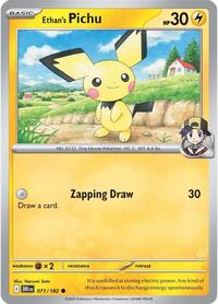 071 Ethan's Pichu