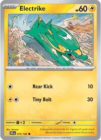 075 Electrike