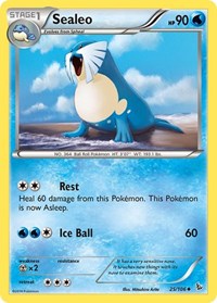 025 Sealeo