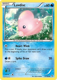 027 Luvdisc