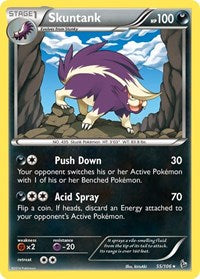 055 Skuntank