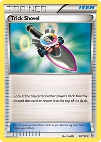 098 Trick Shovel