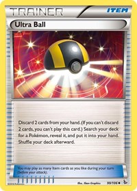 099 Ultra Ball