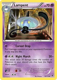 042 Lampent