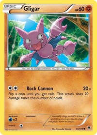 046 Gligar