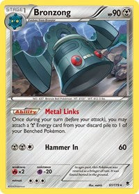 061 Bronzong