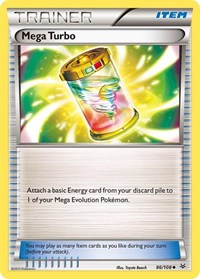 086 Mega Turbo