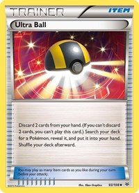 093 Ultra Ball
